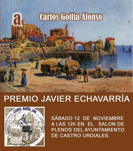 Segundo premio Javier Echavarria